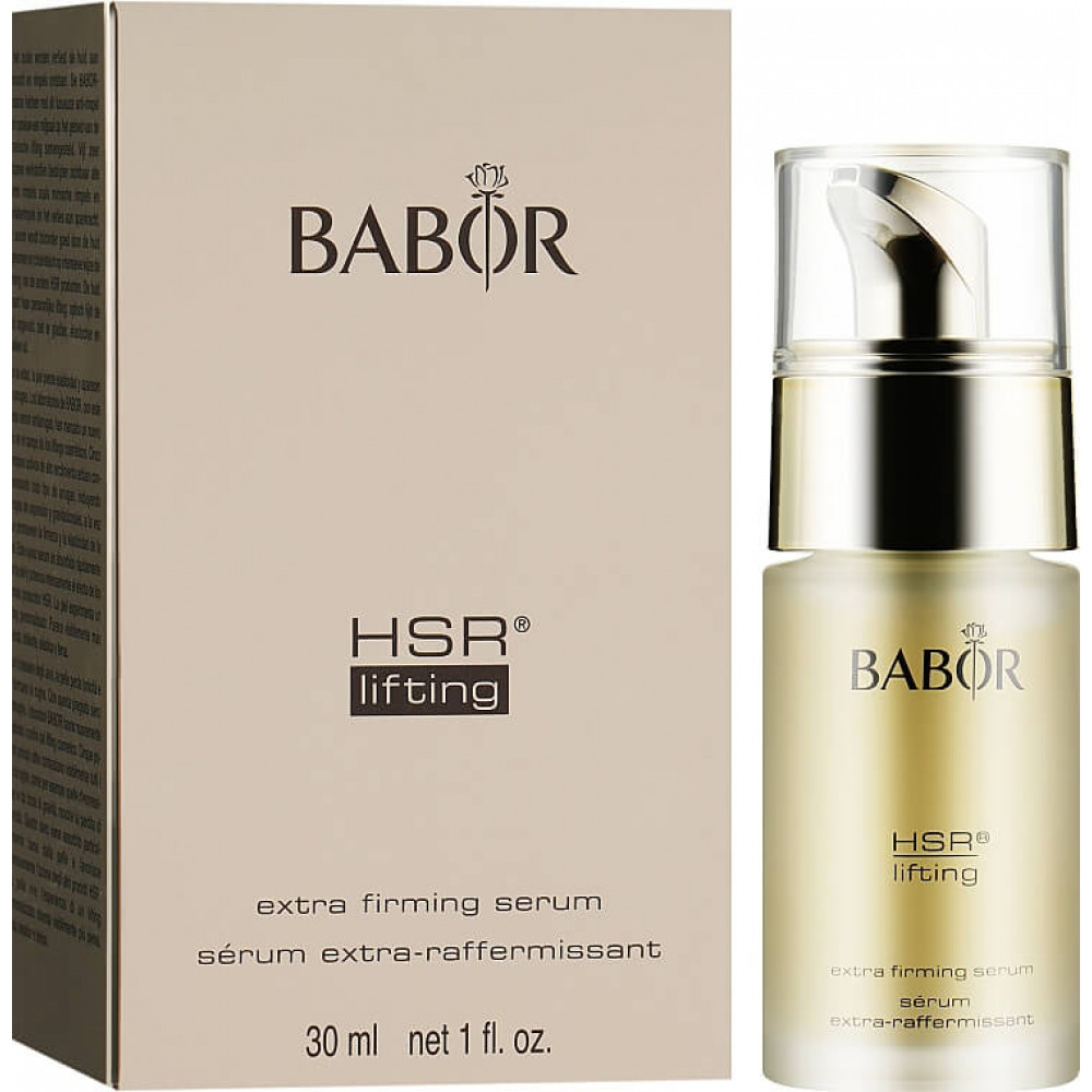 Ліфтинг-сироватка - Babor HSR Lifting Serum фото 2