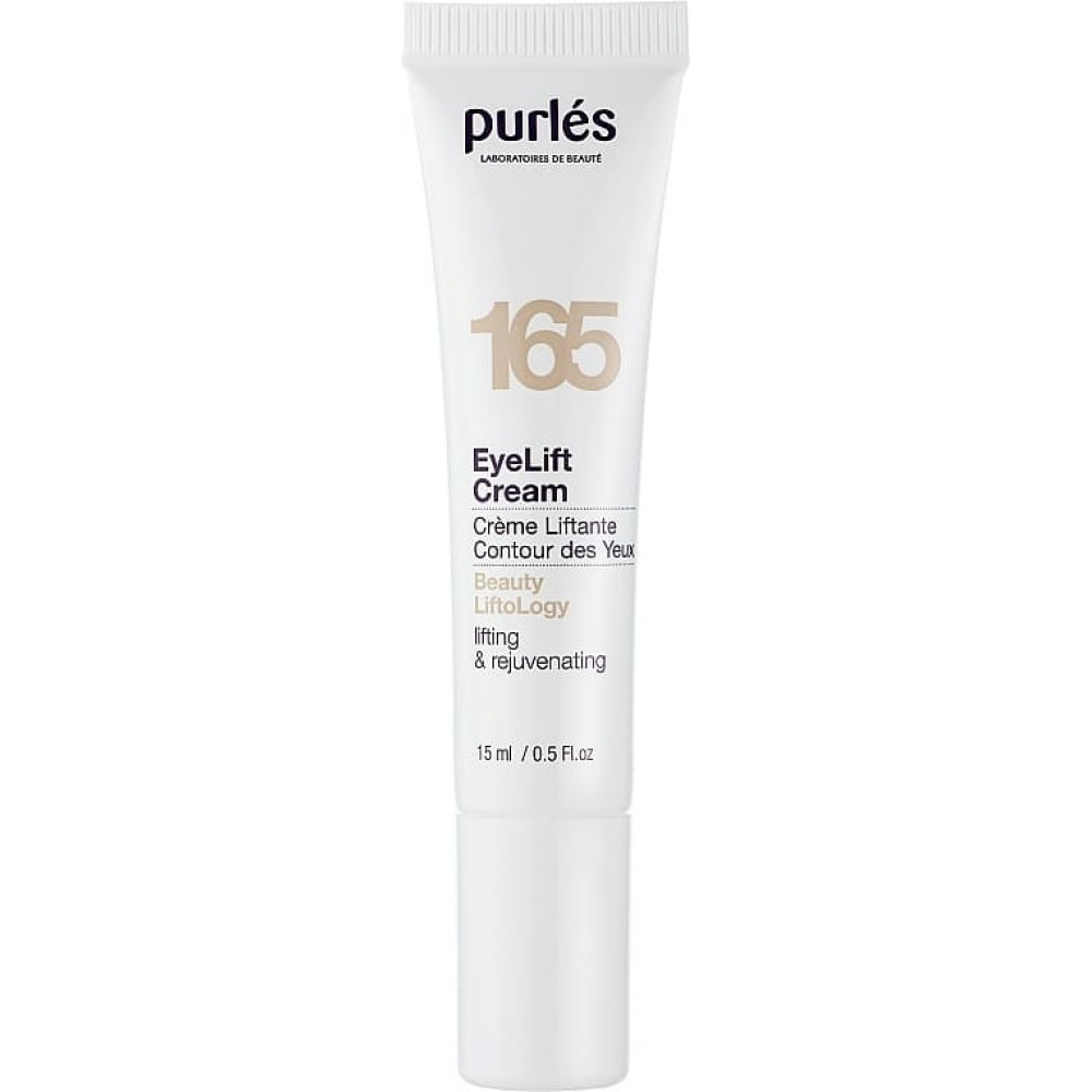Лифтинговый крем для век - Purles Eye Lift 165 фото 2