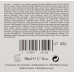 Лифтинговый крем с гиалуроновой кислотой - Yellow Rose Hyaluronic Face Firming Cream фото 3