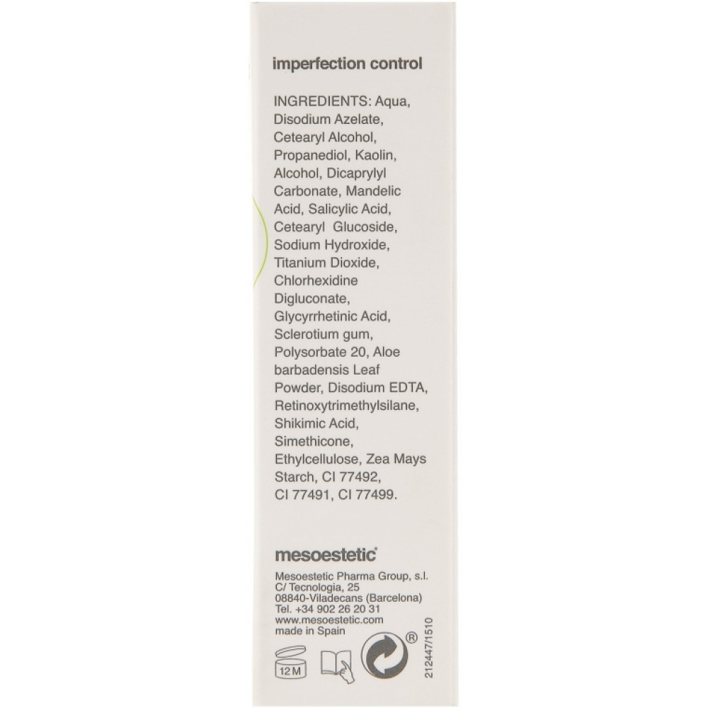 Локальний коректор - Mesoestetic Imperfaction Control фото 3