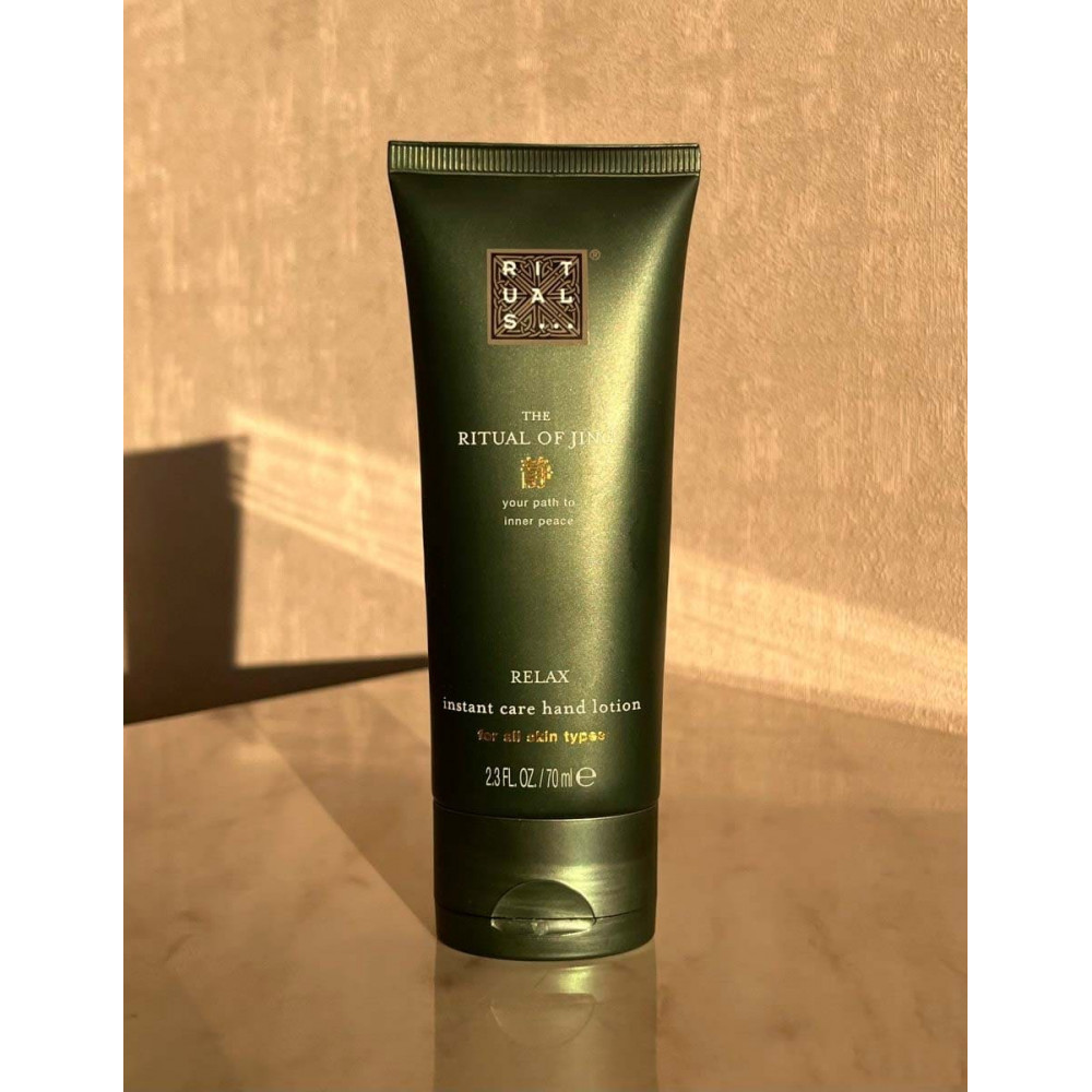 Лосьон для рук - Rituals The Ritual of Jing Hand Lotion фото 4