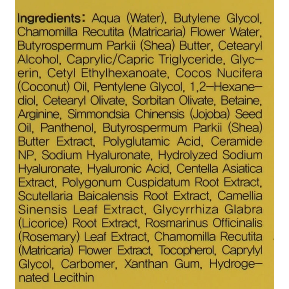 Лосьон для тела с маслом ши и кокоса - Benton Shea Butter and Coconut Body Lotion фото 3