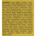 Лосьон для тела с маслом ши и кокоса - Benton Shea Butter and Coconut Body Lotion фото 3