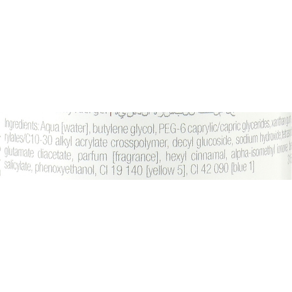 Гель для видалення макіяжу з очей - Janssen Cosmetics Eye Make Up Remover фото 3
