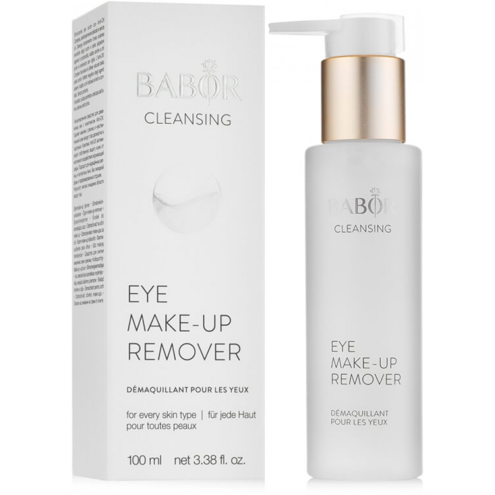 Лосьон для демакияжа век - Babor Eye-Heavy Make Up Remover фото 3
