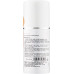 Лосьон для растворения закрытых комедонов - Holy Land Cosmetics Super Lotion фото 3