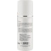 Лосьйон для тіла - Holy Land Cosmetics Kukui Body Lotion фото 2