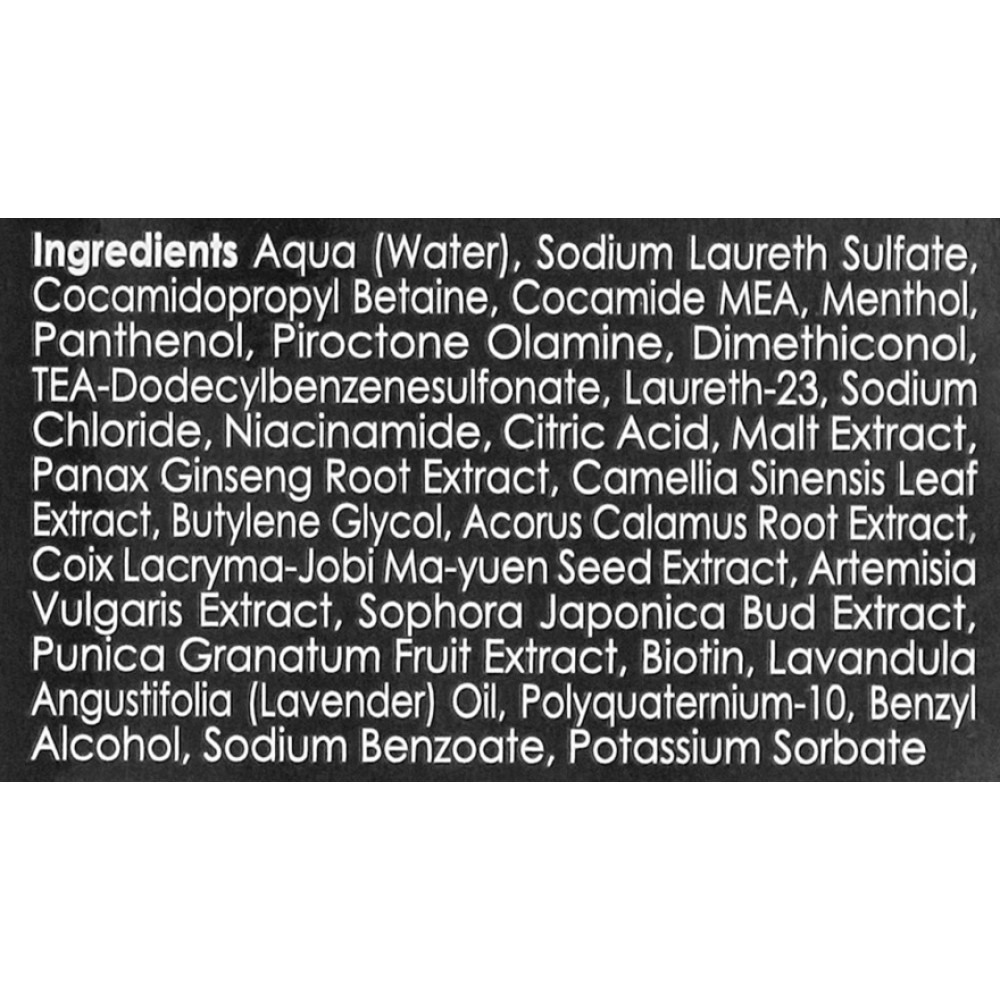 Маленький шампунь от выпадения и для стимуляции роста волос - Genosys HR3 Matrix Clinical Hair Sampoo (CHS) фото 2