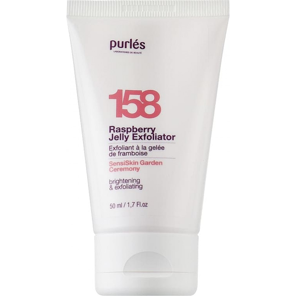 Малиновий ензимний ексфоліант - Purles 158 SensiSkin Garden Ceremony Raspberry Jelly Exfoliator фото 2