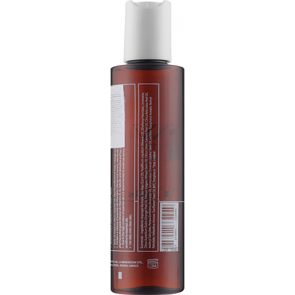 Масажна олія з цитрусовими ефірними маслами - Yellow Rose Body Massage Oil with hesperides  фото 2
