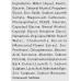 Маска для лица, для жирной кожи - GIGI Lipacid Mask фото 3