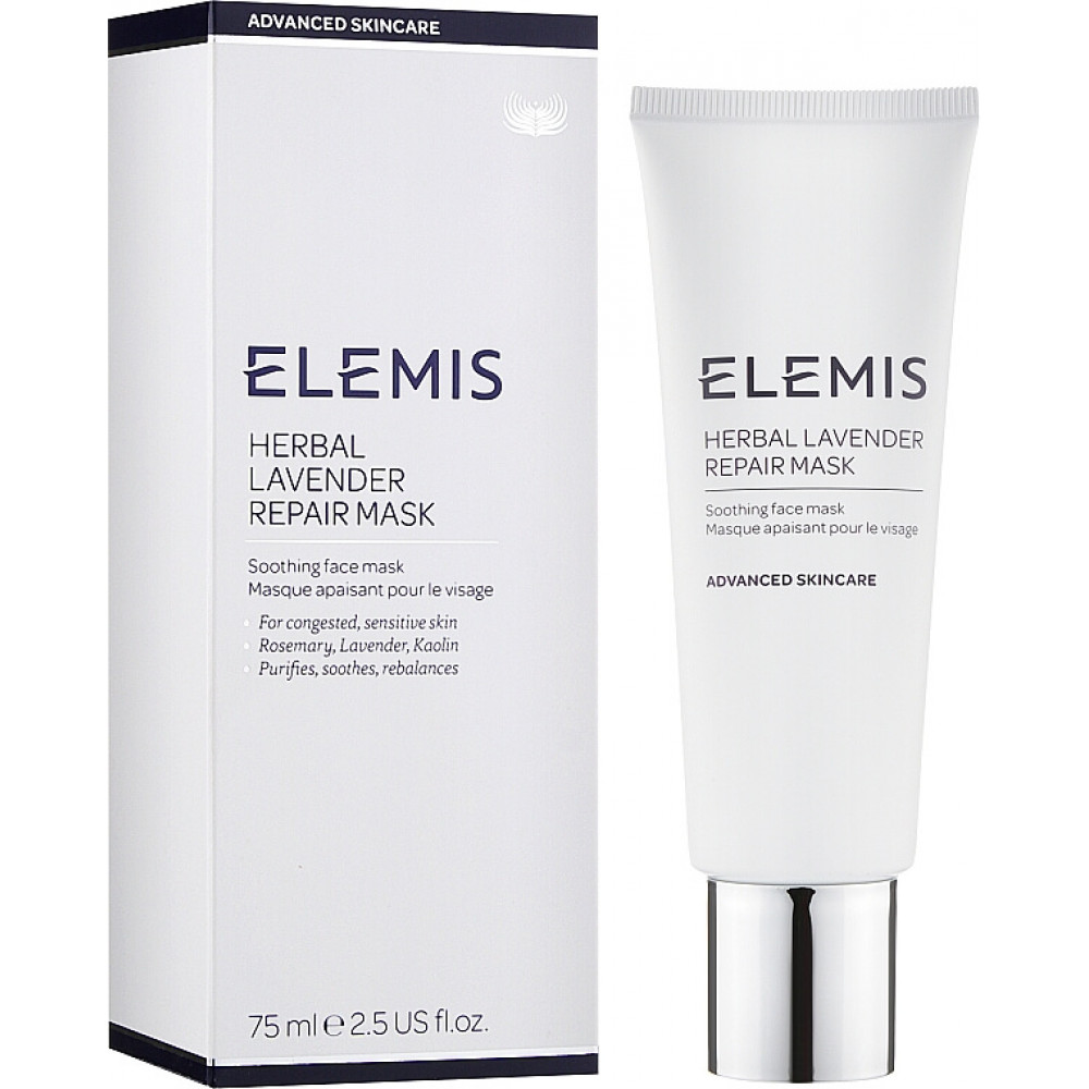 Маска для проблемної шкіри Розмарін-Лаванда - Elemis Herbal Lavender Repair Mask фото 3