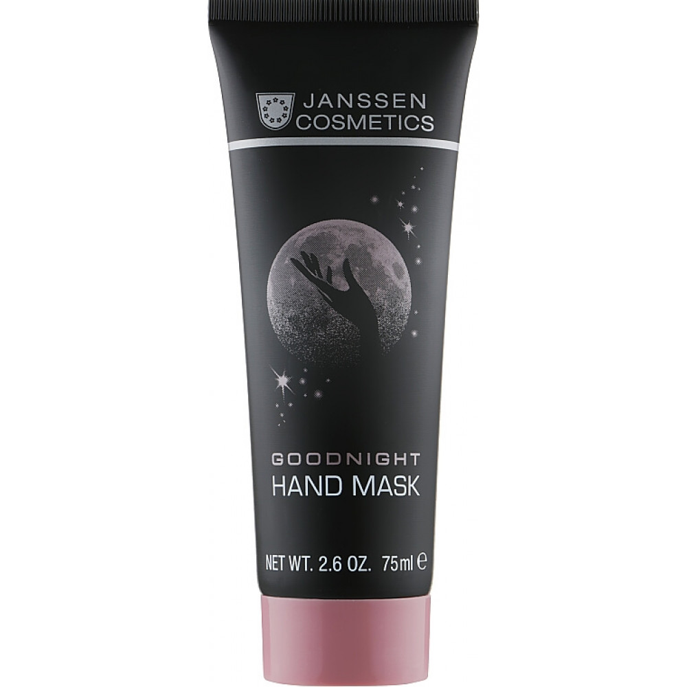 Восстанавливающая маска для рук - Janssen Cosmetics Goodnight Hand Mask фото 2