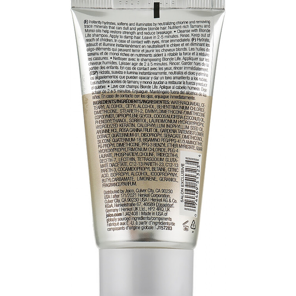 Маска для збереження яскравості блонду - Joico Blonde Life Brightening Mask фото 2