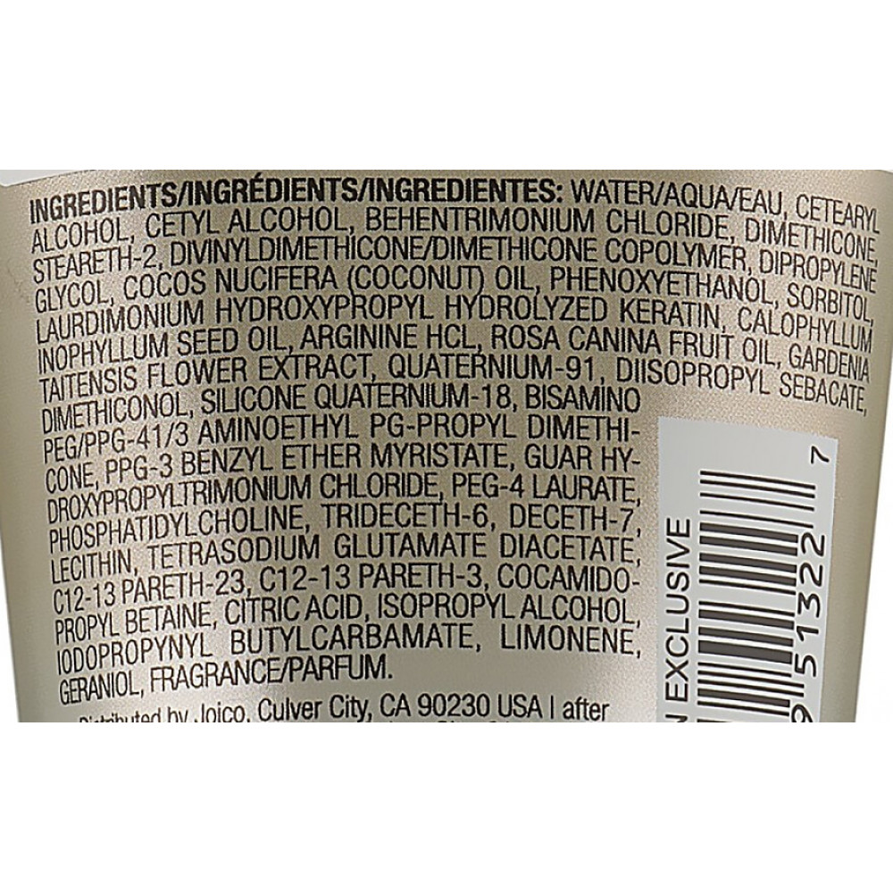 Маска для збереження яскравості блонду - Joico Blonde Life Brightening Mask фото 3