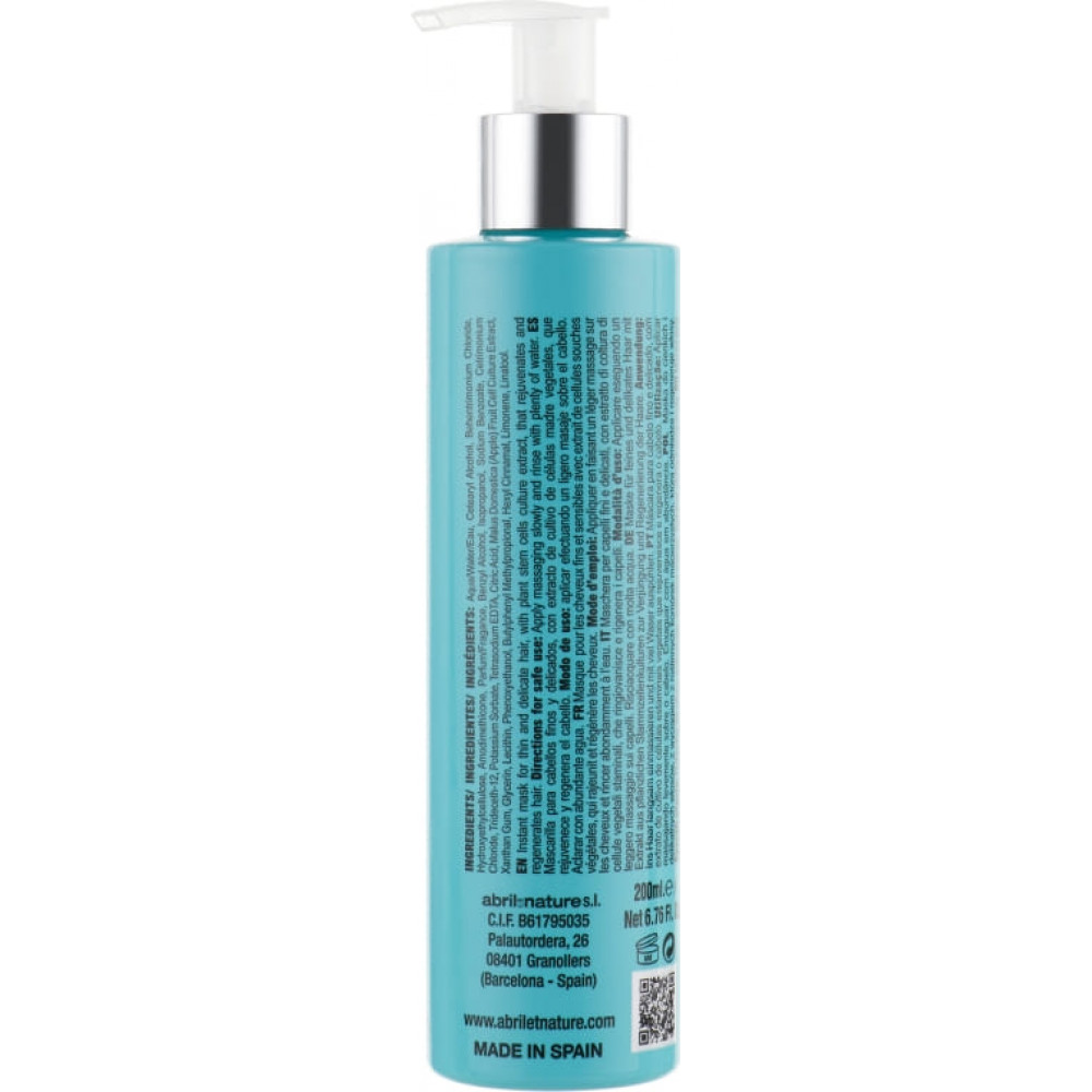 Маска для тонких и ломких волос - Abril et Nature Stem Cells Instant Mask Essential Light фото 2