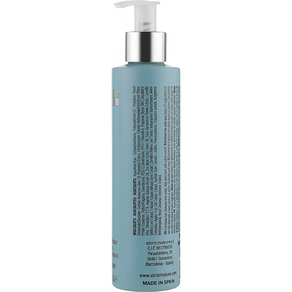 Маска для ущільнення вікового волосся - Abril et Nature Stem Cells Age Reset Instant Mask фото 2