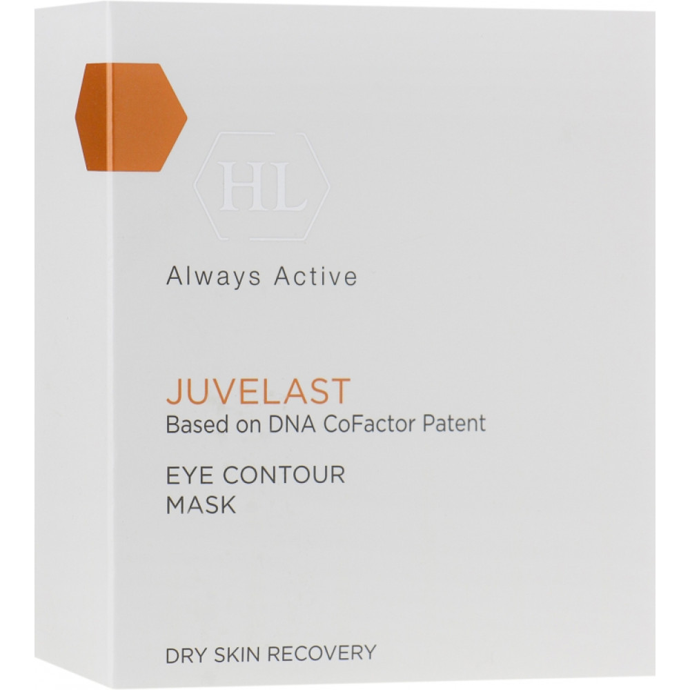 Маска для век - Holy Land Juvelast Eye Contour Mask фото