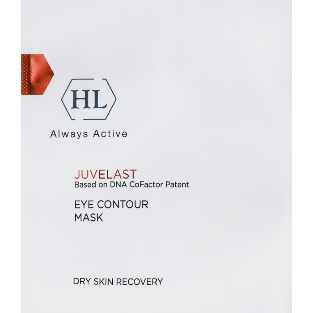 Маска для век - Holy Land Juvelast Eye Contour Mask фото 2