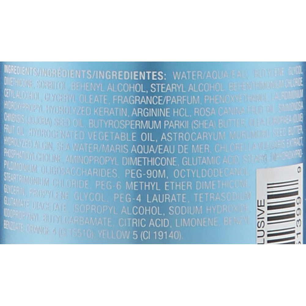 Маска для жорсткого та сухого волосся - Joico Moisture Recovery Treatment Balm for Thick Coarse Dry Hair фото 2
