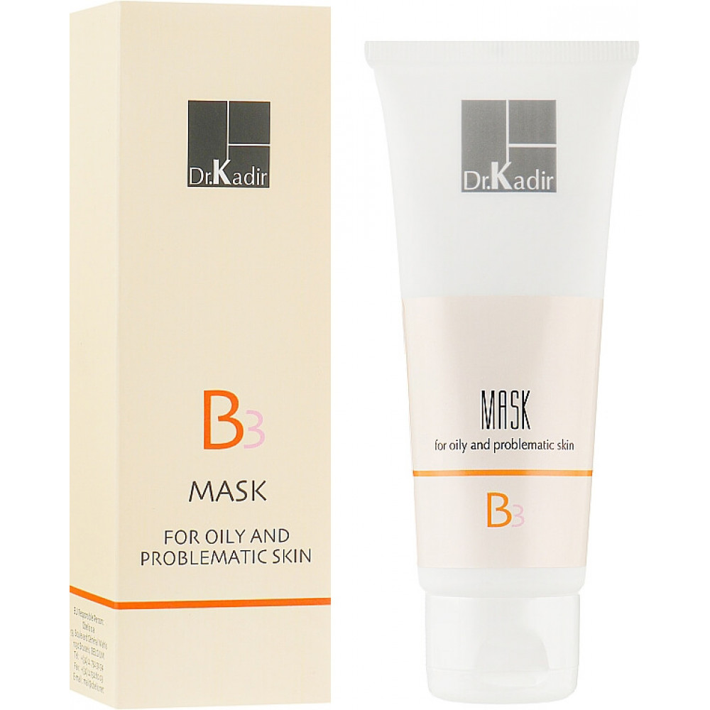 Маска для жирной и проблемной кожи - Dr. Kadir B3 Mask For Oily And Problematic Skin фото 2