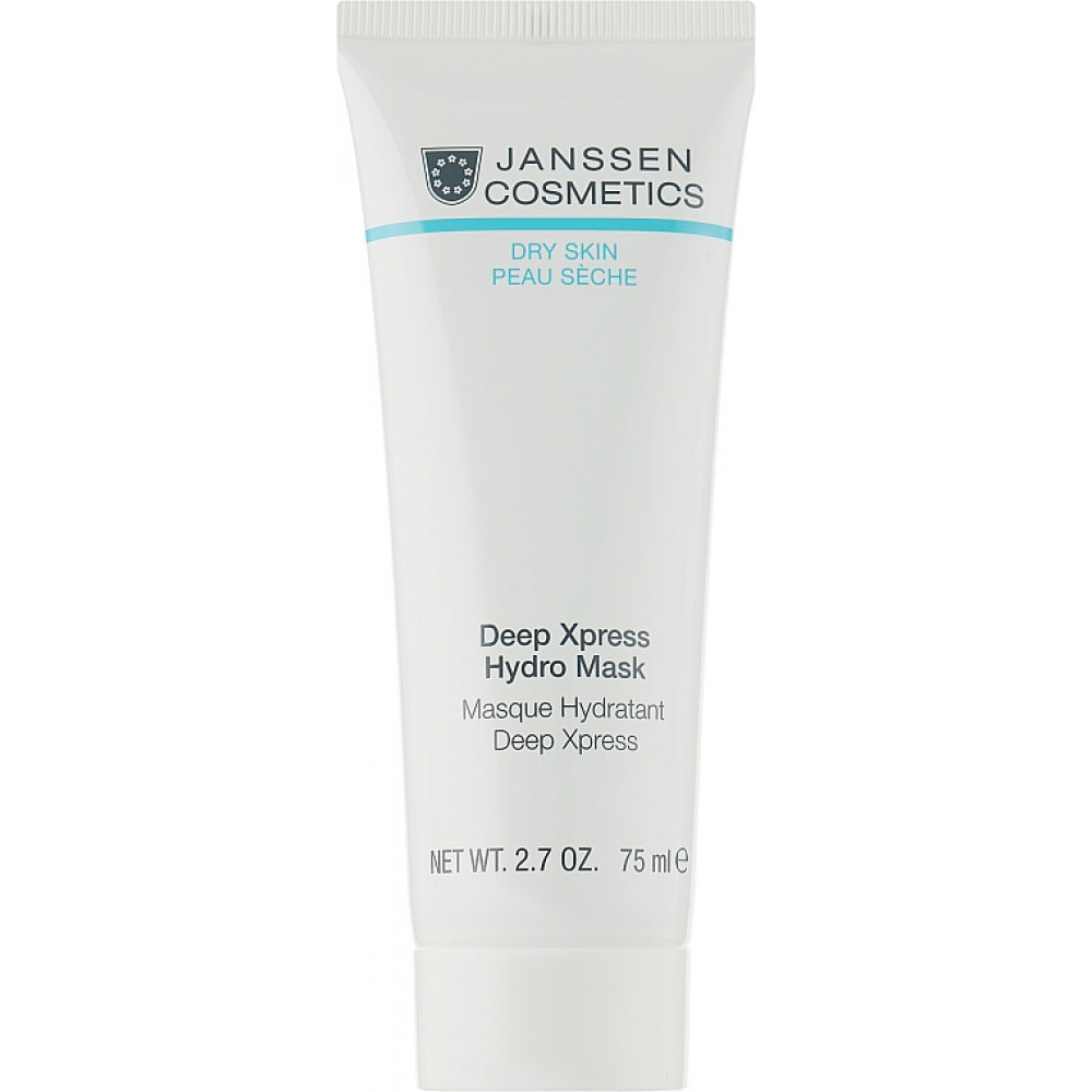 Маска "Глибоке зволоження" - Janssen Cosmetics Dry Skin фото 2