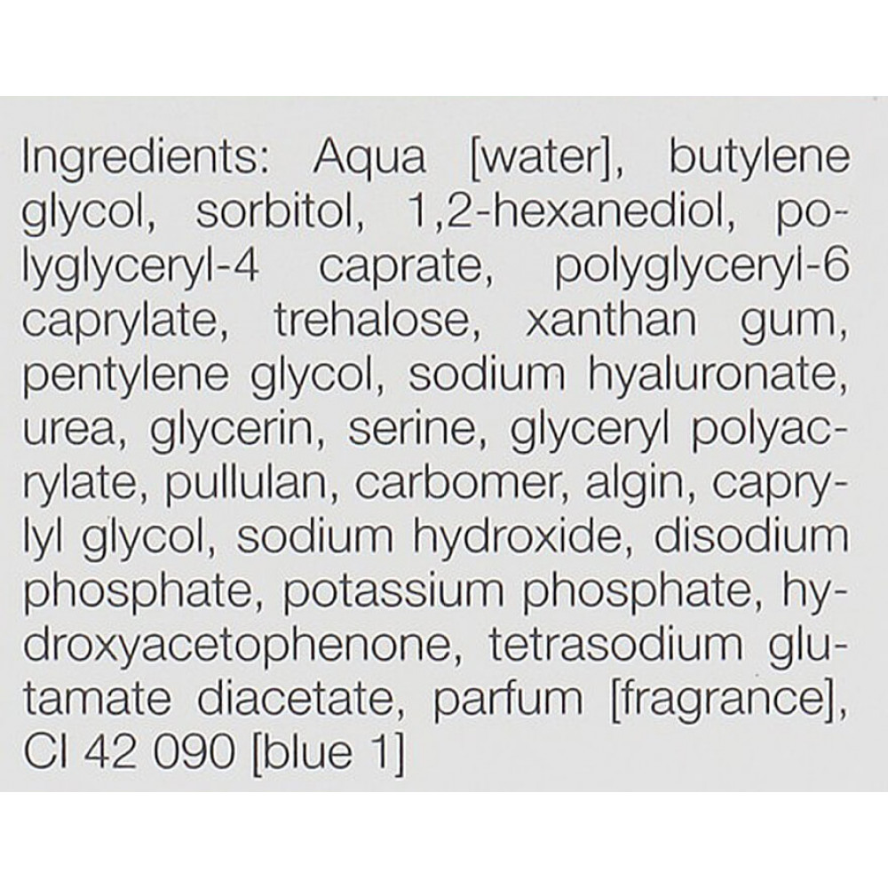 Маска "Глибоке зволоження" - Janssen Cosmetics Dry Skin фото 3