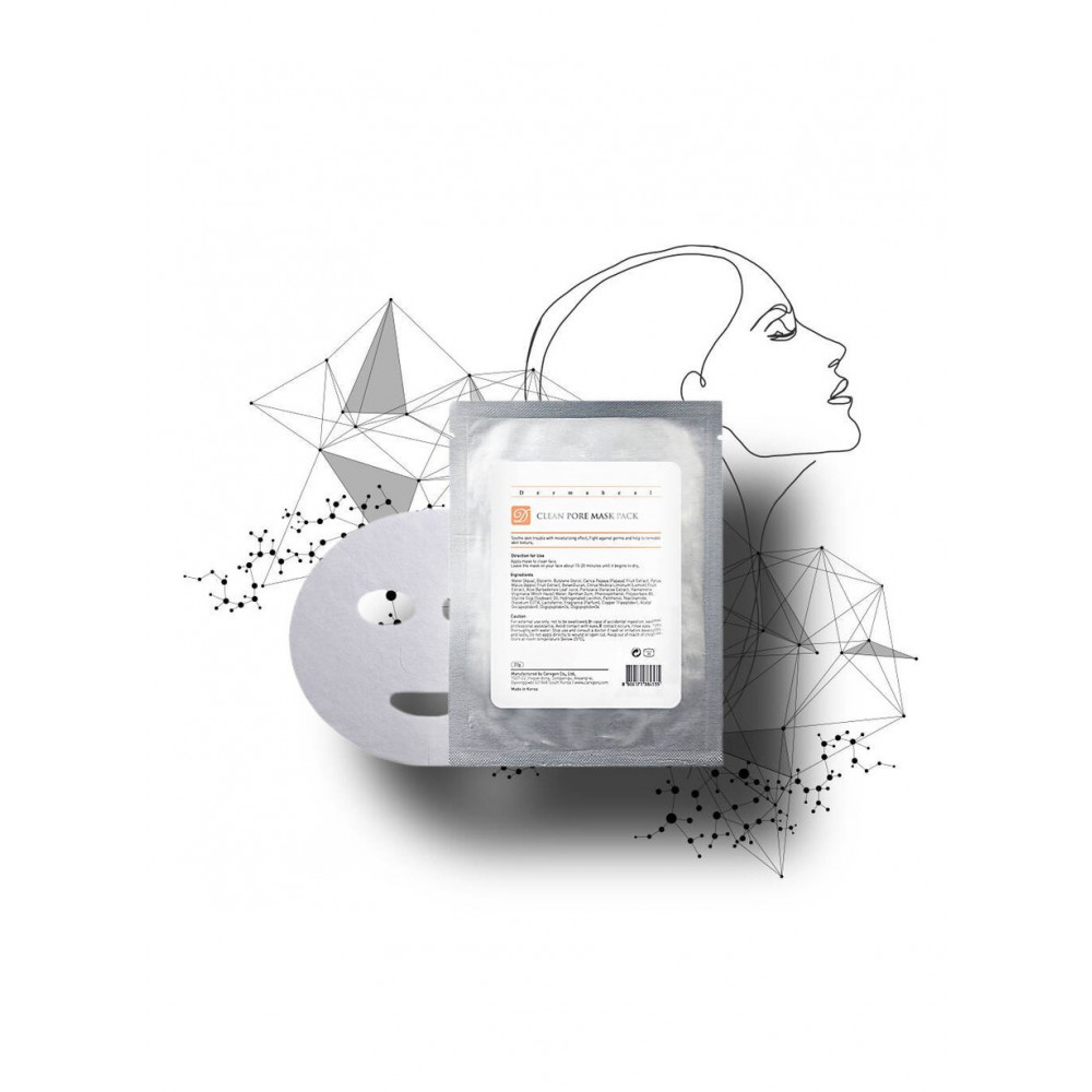 Маска-патч для очищения и сужения пор - Dermaheal Clean Pore Mask Pack фото 3
