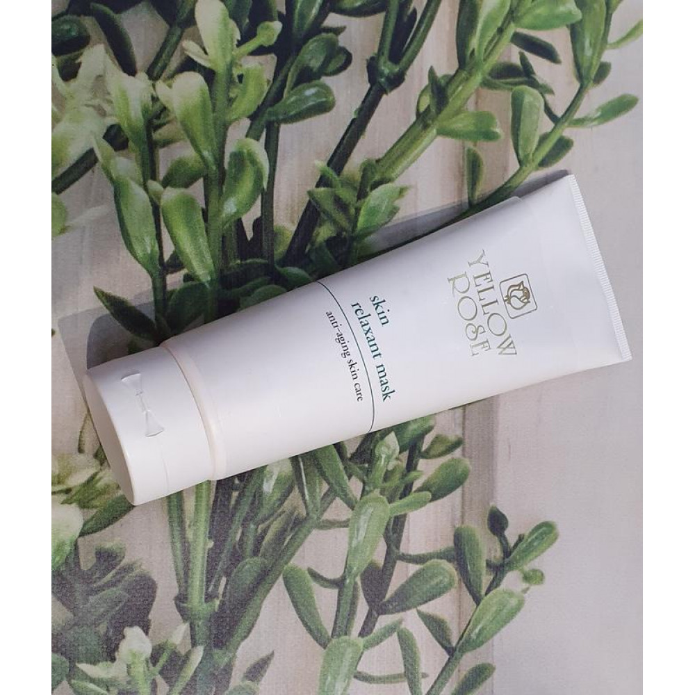 Маска для лица - Yellow Rose Skin Relaxant Mask фото 4