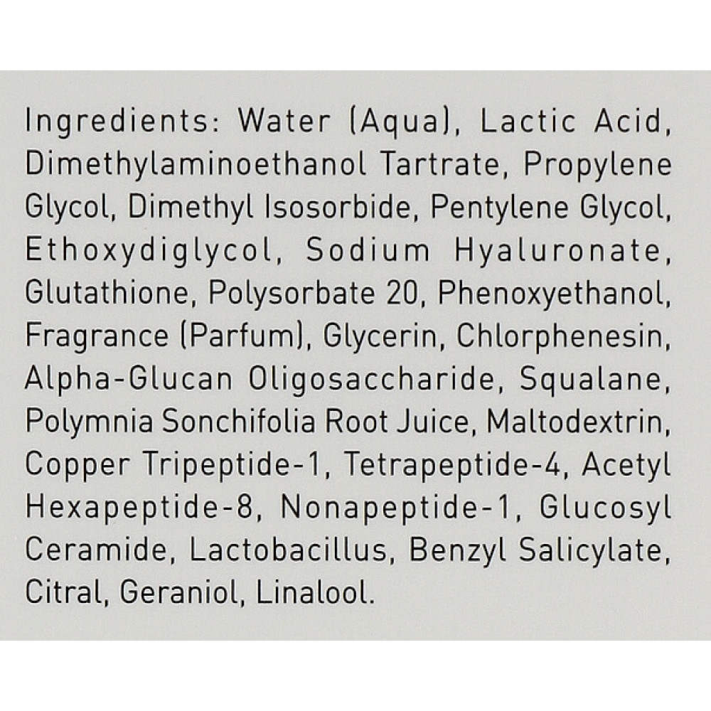 Масляная питательная сыворотка - GiGi New Age G4 Mega Oil Serum  фото 3