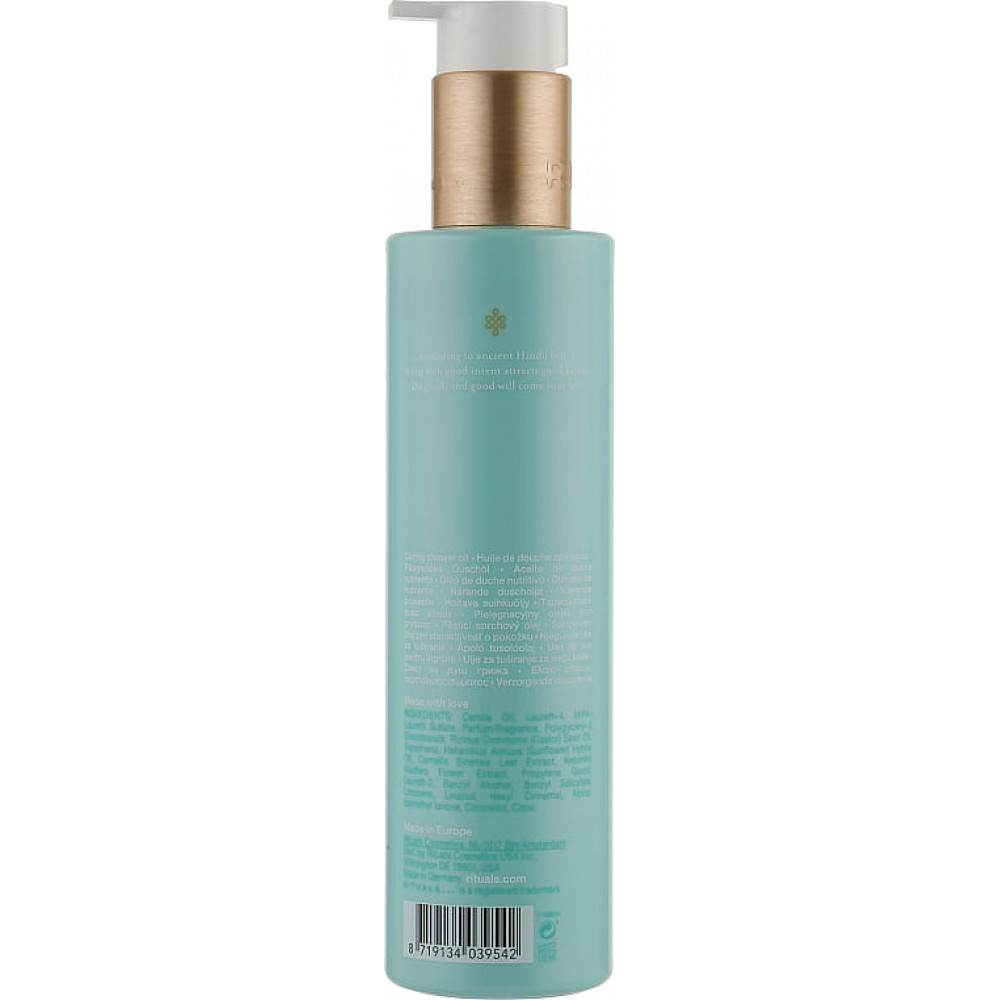 Олія для душу - Rituals The Ritual of Karma Shower Oil фото 2