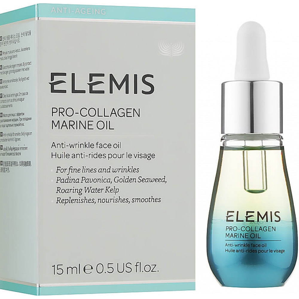  Масло для лица Про-Коллаген Морские водоросли - Elemis Pro-Collagen Marine Oil фото 2
