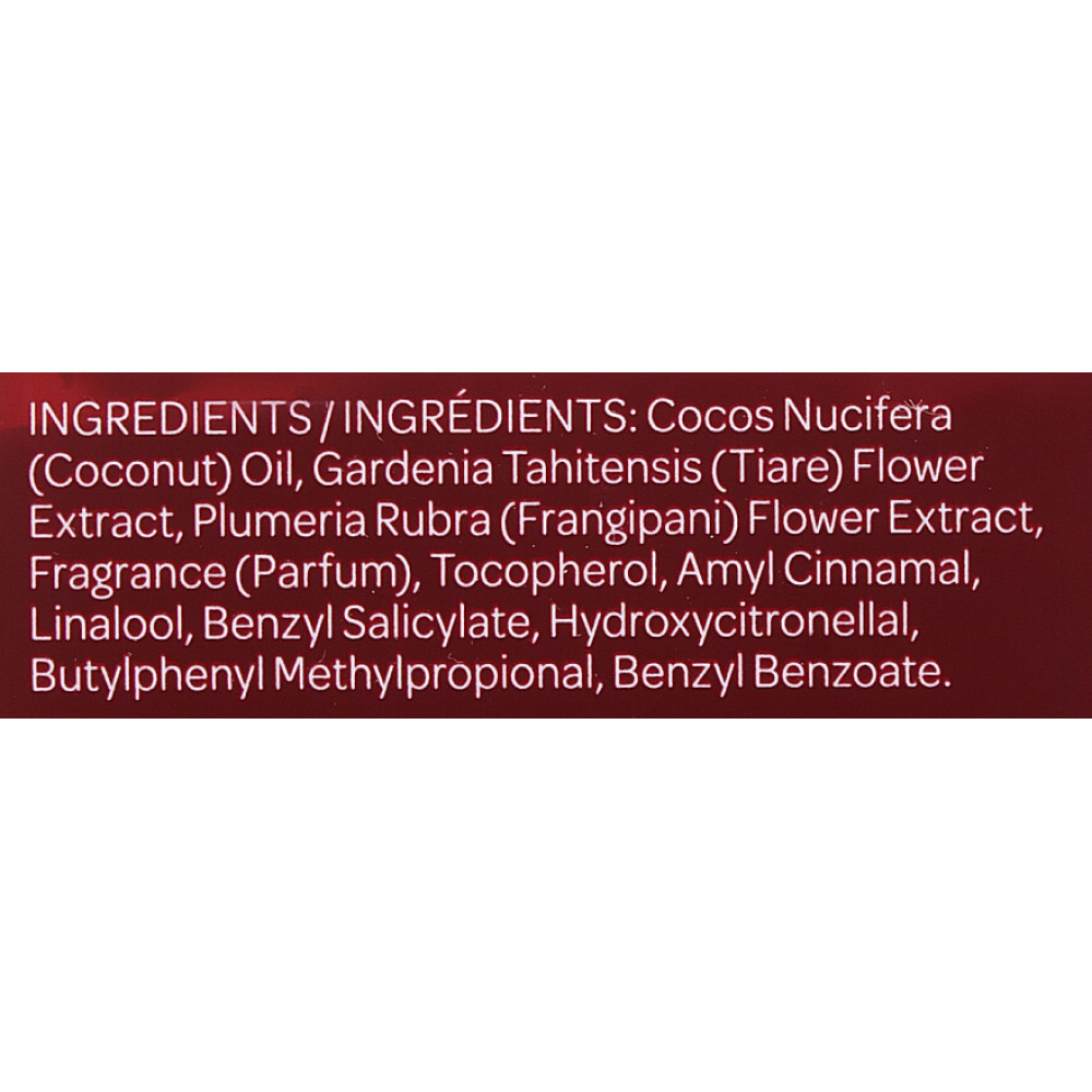 Масло для тела Франжипани Монои - Elemis Frangipani Monoi Body Oil фото 4