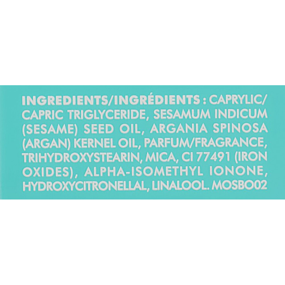 Олія для тіла - Moroccanoil Shimmering Body Oil Instant Radiance фото 4