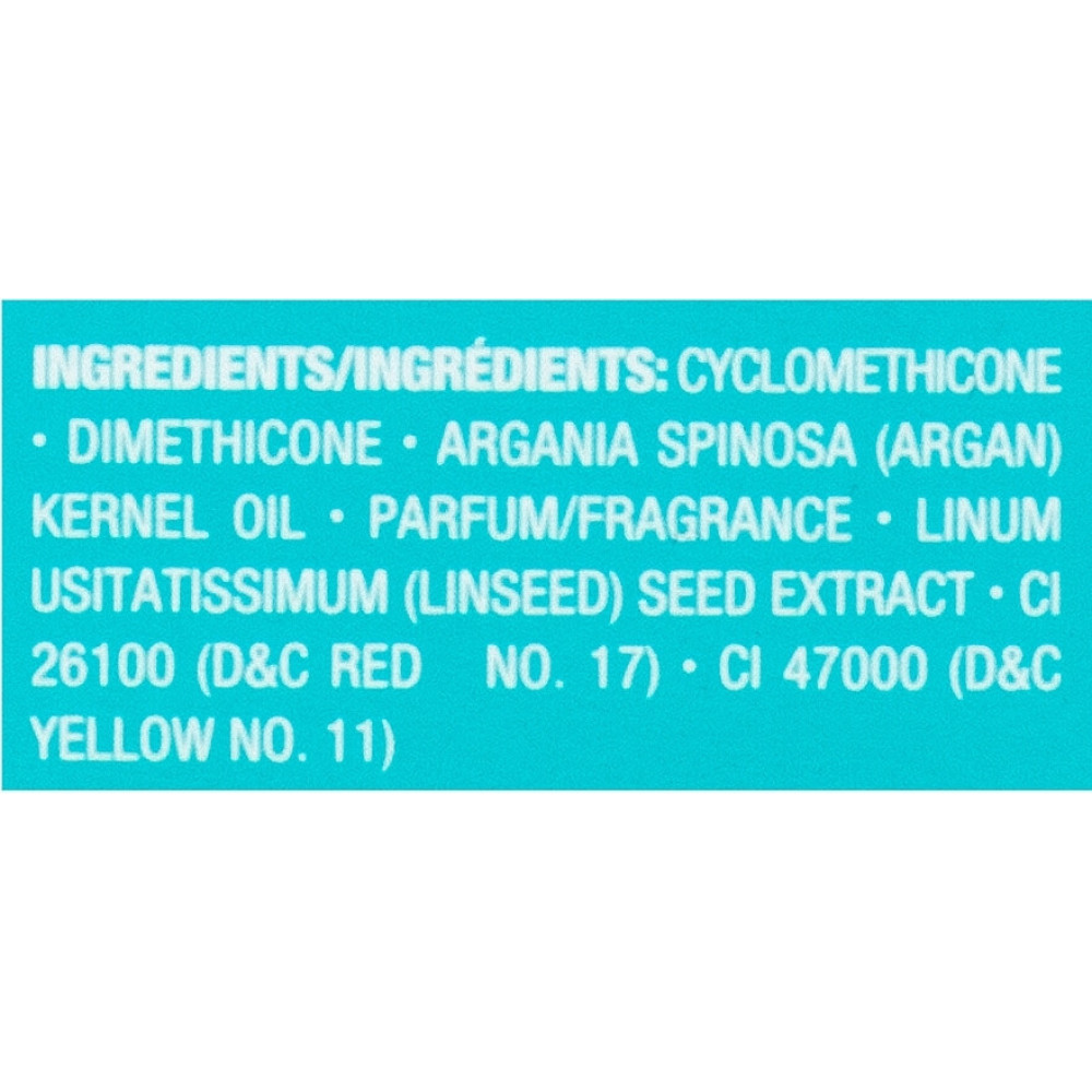 Олія для тонкого та освітленого волосся - Moroccanoil  Treatment Light  фото 3