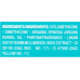 Олія для тонкого та освітленого волосся - Moroccanoil  Treatment Light  фото 3