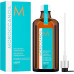 Олія для тонкого та освітленого волосся - Moroccanoil  Treatment Light  фото 2