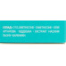 Масло для всех типов волос - Moroccanoil Treatment Original  фото 3
