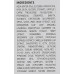 Матирующий крем - Image Skincare Mattifying Moisturizer фото 4