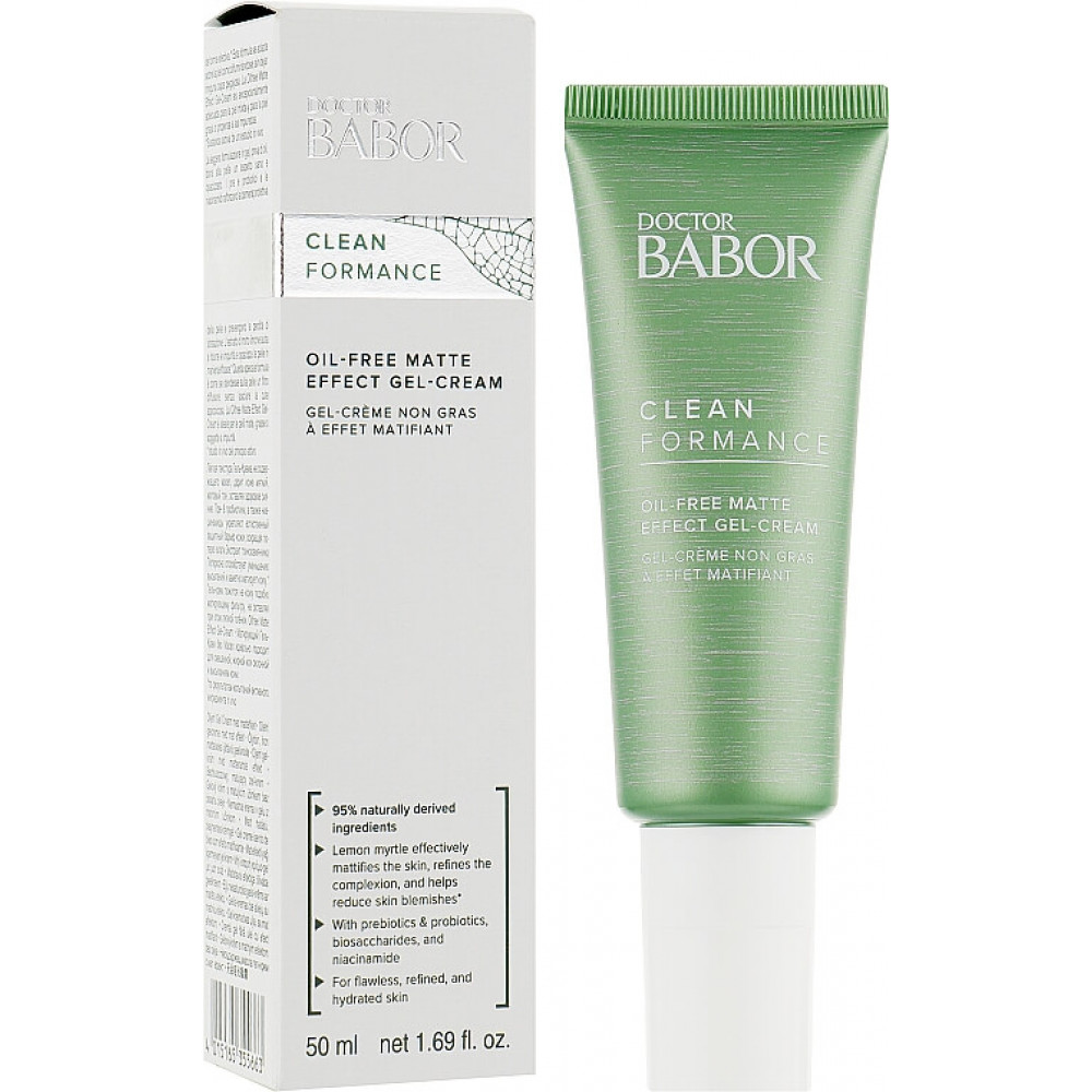 Матуючий гель-крем без масел - Babor Oil-Free Matte Effect Gel Cream фото 2
