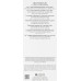 Мелафадин (осветляющая сыворотка) - Janssen Cosmetics Ampoules Mela-Fadin фото 4