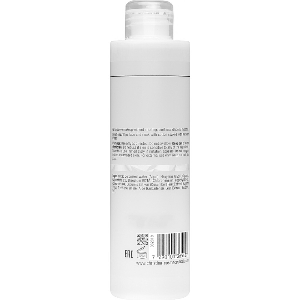 Мицеллярная вода - Christina ILLUSTRIOUS MICELLAR WATER  фото 2
