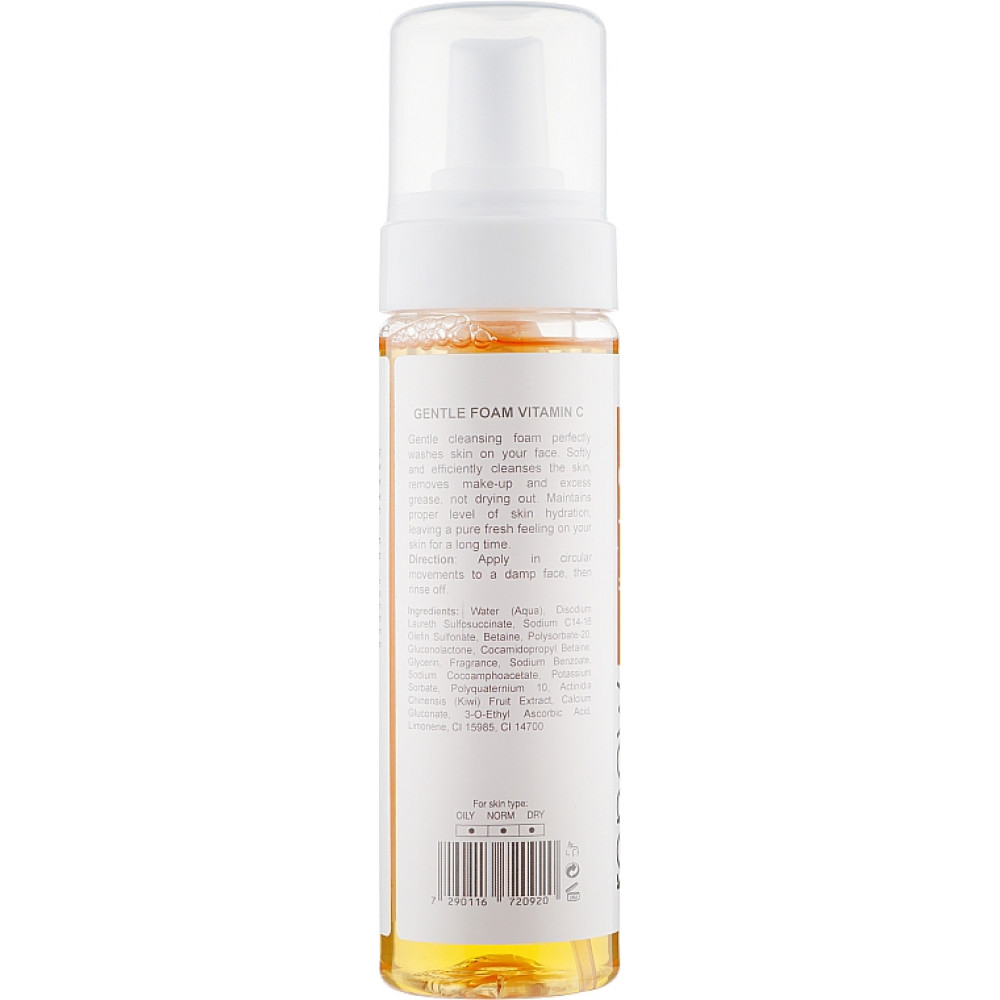 М'яка пінка для вмивання з вітаміном С для обличчя - Renew Vitamin C Gentle Foam  фото 2