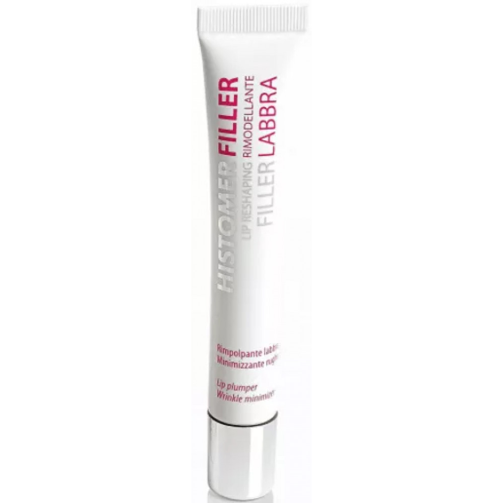 Моделирующий крем-филлер для губ -  Histomer Lip Filler Cream фото 2