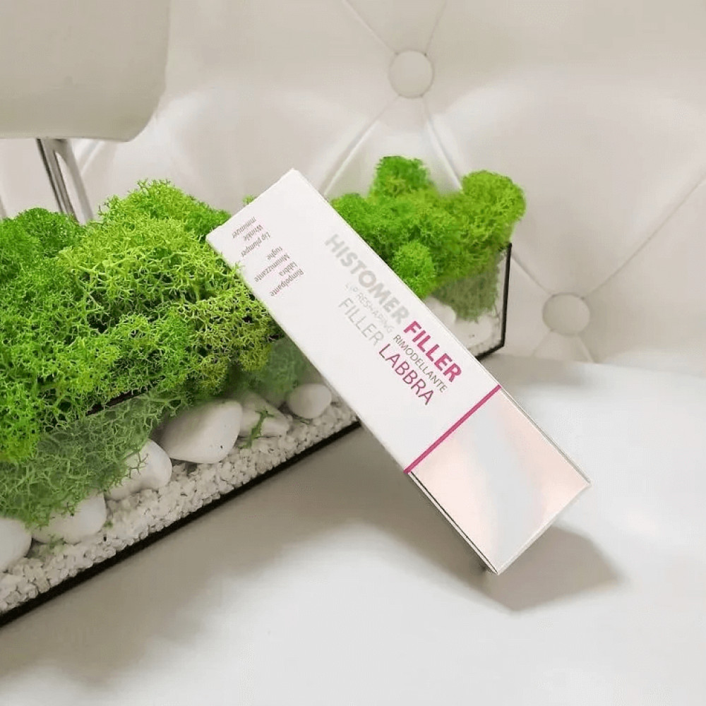Моделирующий крем-филлер для губ -  Histomer Lip Filler Cream фото 4