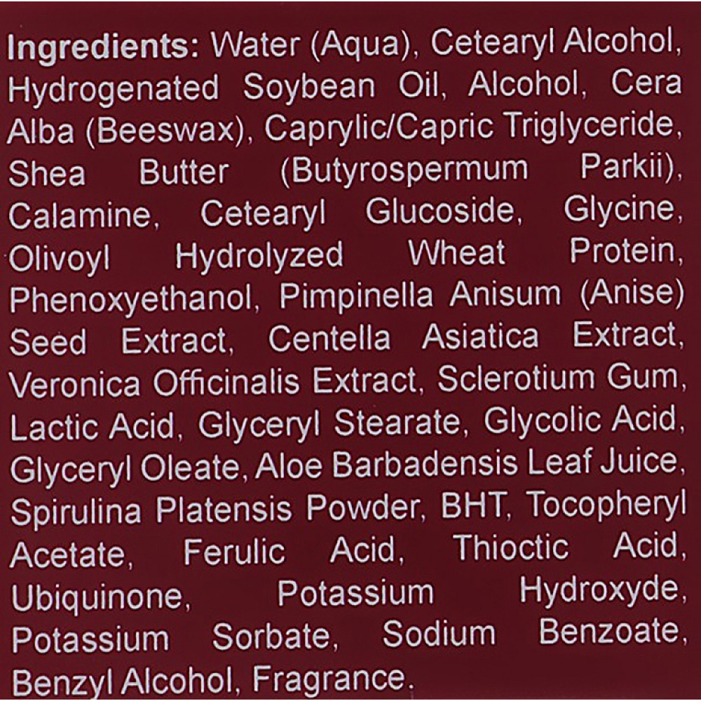 Моделююча анти-ейдж маска - Renew Anti Aging Firming Mask фото 2