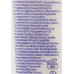 Молочко для тіла та ванни Протеїни-Мінерали - Elemis Skin Nourishing Milk Bath фото 3