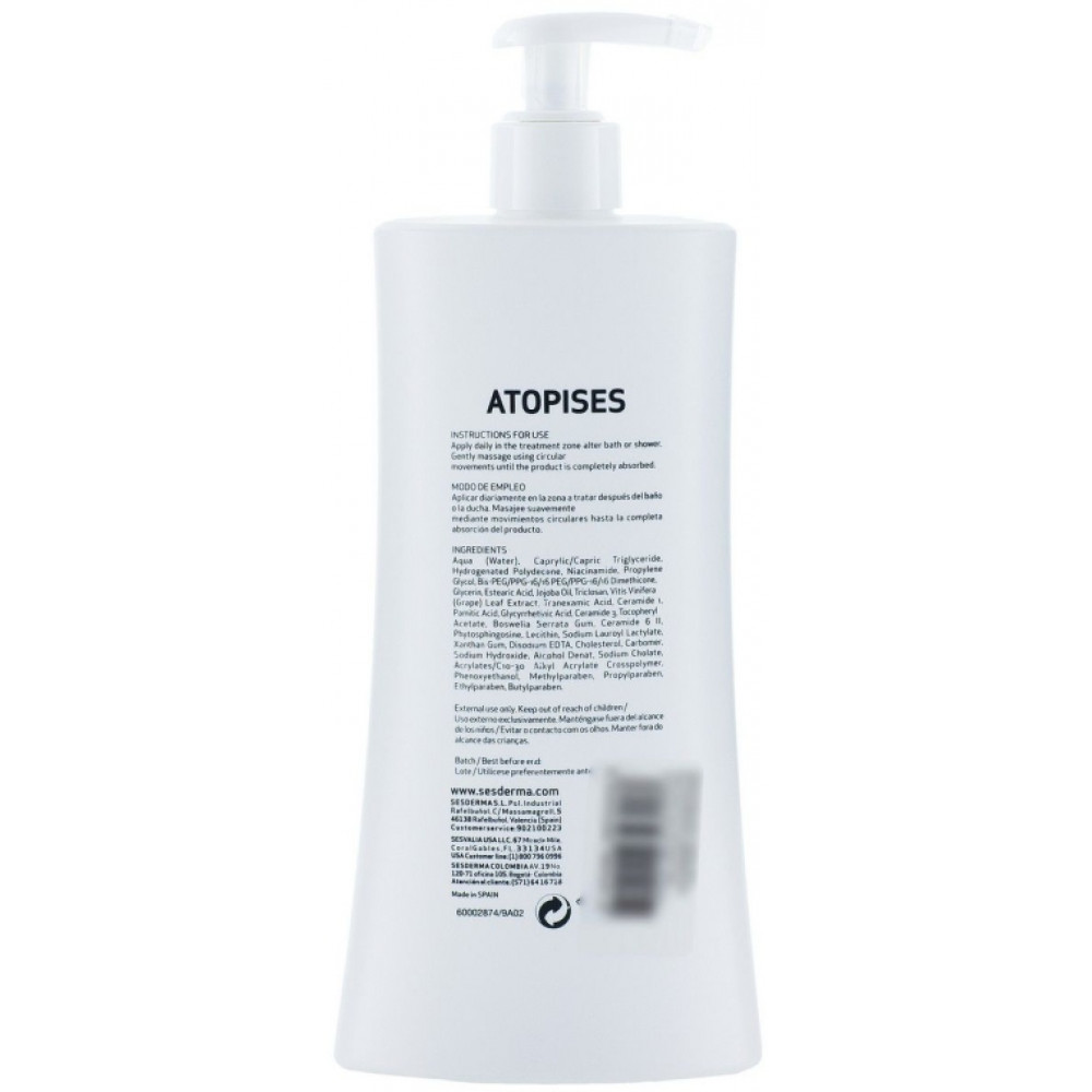 Молочко для тела - SeSDerma Atopises Body Milk фото 2