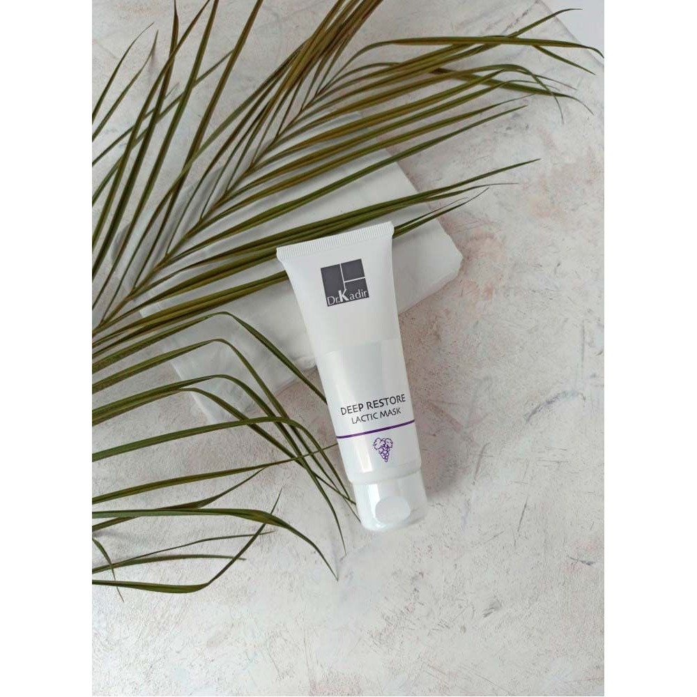 Молочная маска для лица - Dr. Kadir Deep Restore Lactic Mask фото 3