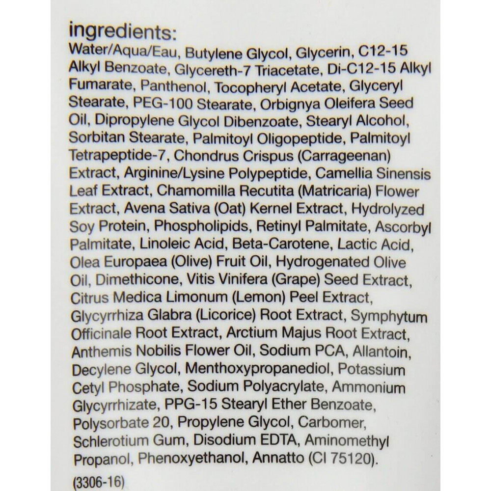 Мультивітамінна відновлююча маска для обличчя - Dermalogica Multivitamin Power Masque фото 5